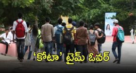 Telangana Govt: ఇంజనీరింగ్ సీట్లు స్థానికులకే.. అదనంగా 3 వేల సీట్లు