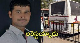 AFG VS AUS: కంగారులకు ఆఫ్గనిస్తాన్ టెన్షన్...ఇవాళ ఓడితే ఇంటికే ?