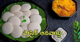 Sabdham Movie Review : 'శబ్దం' మూవీ రివ్యూ