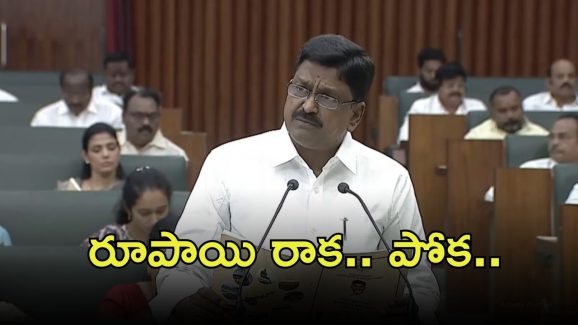 AP Budget 2025-26: ఏపీ బడ్జెట్.. ఆ శాఖకు భారీ కేటాయింపులు