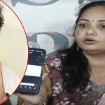 Lakshmi On Kiran: కిరణ్ రాయల్ ఎపిసోడ్ మరో మలుపు..  లక్ష్మీరెడ్డి సంచలన వ్యాఖ్యలు