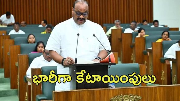 Agri Budget: ఏపీలో వ్యవసాయ బడ్జెట్.. రైతులకు శుభవార్త