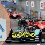 Formula E Race case update: ఫార్ములా ఈ రేసు కేసు.. మరోసారి సీఈఓకు పిలుపు