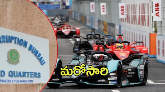 Formula E Race case update: ఫార్ములా ఈ రేసు కేసు.. మరోసారి సీఈఓకు పిలుపు
