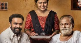 OTT Movie : ముదురు వయసులో ఘాటు ప్రేమ... పెళ్లి కావట్లేదని పనిమనిషితో...