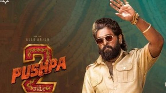 Allu Arjun : ‘పుష్ప 2’ థ్యాంక్ యూ మీట్ కు టైమ్ ఫిక్స్… బన్నీకి ఆ ఫోబియా తగ్గినట్టేనా ?