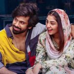 OTT Movie : ఫారిన్ అమ్మాయి తో డేటింగ్ వెళ్లాలనుకుంటే… లోకల్ అమ్మాయితో…
