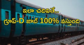 India Wicketkeeper - Champions Trophy: ఛాంపియన్స్ ట్రోఫీ నుంచి పంత్ ఔట్.. రాహుల్ కే ఛాన్స్ !