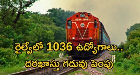 Sreemukhi : లంగాహోణిలో రాములమ్మ అందాలకు ఫ్యాన్స్ ఫిదా.. అబ్బా ఏముంది..