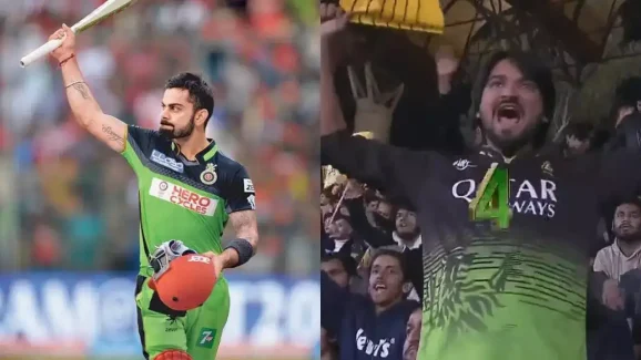 RCB Fans In Pakistan:  పాకిస్థాన్ లో RCB జపం.. ఈ సారైనా కప్ కొట్టాల్సిందే అంటూ ?