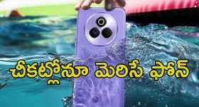 Realme P3 Series: రియల్‌మి P3 ప్రో.. ఓడియమ్మ, నీటిలో పడినా ఏం కాదా..? మస్త్ ఉంది గురూ!