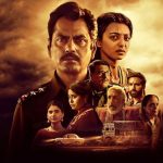 OTT Movie : భార్యను చంపి రెండో పెళ్లి చేసుకునే భర్త… దిమ్మ తిరిగే ఇన్వెస్టిగేషన్ తో మెంటలెక్కించే స్టోరీ