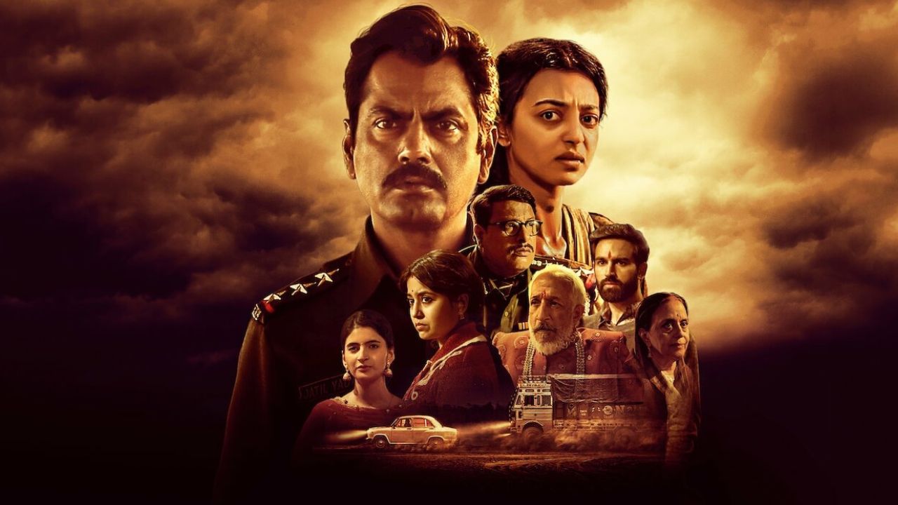 OTT Movie : భార్యను చంపి రెండో పెళ్లి చేసుకునే భర్త… దిమ్మ తిరిగే ఇన్వెస్టిగేషన్ తో మెంటలెక్కించే స్టోరీ