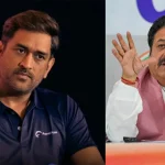 Rajeev Shukla – Dhoni: రాజకీయాల్లోకి ధోని.. BCCI సంచలన ప్రకటన !