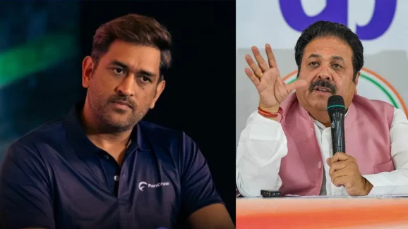 Rajeev Shukla – Dhoni: రాజకీయాల్లోకి ధోని.. BCCI సంచలన ప్రకటన !
