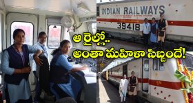 Horoscope  Today February 3rd: ఆ రాశి ఉద్యోగులకు పై అధికారుల ప్రశంసలు లభిస్తాయి -  నూతన వస్తు వాహనాలు కొనుగోలు చేస్తారు
