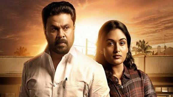 OTT Movie : ఎమ్మెల్యేని చేస్తానంటూ మర్డర్ కేసులో ఇరికించే పొలిటికల్ పార్టీ… ట్విస్ట్ లతో సాగిపోయే క్రైమ్ థ్రిల్లర్