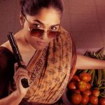 OTT Movie : భర్త చావుకి రివేంజ్ తీర్చుకునే భార్య… ట్విస్ట్ లతో అదరగొట్టే క్రైమ్ థ్రిల్లర్