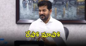 Local Body Elections: స్థానిక సంస్థల ఎన్నికల హంగామా.. రెండువారాల్లో నోటిఫికేషన్‌!