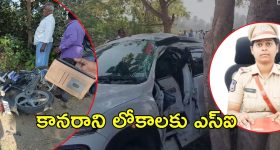 World Cancer Day 2025: క్యాన్సర్ గురించిన ఈ విషయాలు తప్పకుండా తెలుసుకోవాలి !