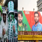 Rohit Sharma Poster In Pakistan: పాకిస్తాన్ లో రోహిత్ శర్మ 50 అడుగుల కటౌట్.. ఆడు మగాడ్రా బుజ్జి ?