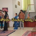 Satyabhama Today Episode : మహాదేవయ్య ప్లాన్ షాకైన సత్య.. సంధ్యతో శోభనం ప్లాన్ చేసిన సంజయ్..