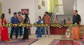 Samantha: సమంత లేటెస్ట్ పోస్ట్.. శోభితా, నాగచైతన్యకు సీక్రెట్ మెసేజ్.?