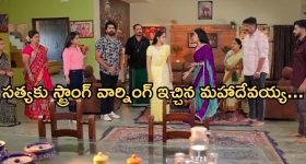 Satyabhama Today Episode : బయటపడ్డ సంజయ్ యవ్వారం.. సత్యకు షాకిచ్చిన సంధ్య..