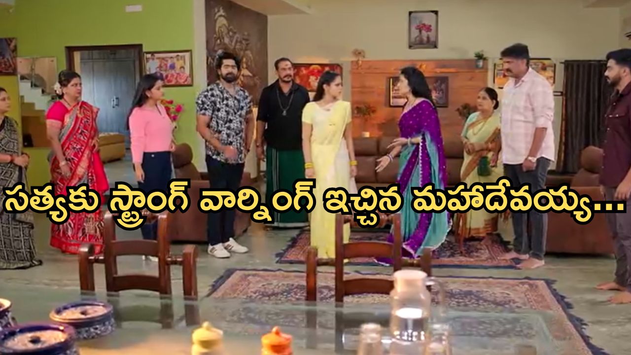 Satyabhama Today Episode : బయటపడ్డ సంజయ్ యవ్వారం.. సత్యకు షాకిచ్చిన సంధ్య..