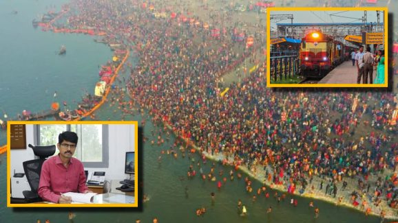 Maha Kumbh Special Trains : కుంభమేళాకు రైళ్లలో వసతుల కరువు.. అసలు విషయం చెప్పిన సౌత్ సెంట్రల్ రైల్వే!