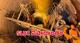 AFG VS AUS: భారీ స్కోర్ చేసిన ఆఫ్ఘనిస్తాన్... ఆస్ట్రేలియా టార్గెట్ ఎంతంటే ?