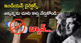 Deepa Das Munshi: రేవంత్‌ దెబ్బకు దీపాదాస్‌ మున్షీ ఔట్‌..?