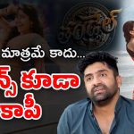 Sai Pallavi Dance: శేఖర్ మాస్టర్.. మళ్లీ ‘ఫిదా’ అవ్వాలా ఏంటి.? ‘తండేల్’ కొరియోగ్రాఫిపై ట్రోల్స్..