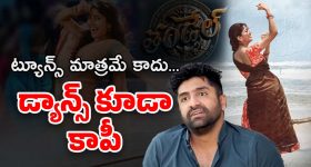 BRS Phone Tapping: తెలంగాణలో మరో సంచలనం.. మాధవరం ఫోన్ ట్యాప్!