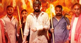 OTT Movie : పరువు హత్యలకన్నా దారుణం... ప్రియురాలిని, చెల్లెల్ని కూడా వదలకుండా...