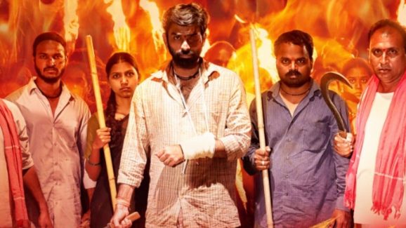 OTT Movie : పరువు హత్యలకన్నా దారుణం… ప్రియురాలిని, చెల్లెల్ని కూడా వదలకుండా…
