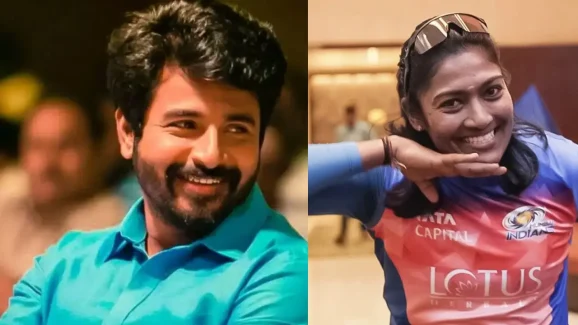 Sajeevan Sajana – Sivakarthikeyan: రియల్ లైఫ్ లో శివ కార్తికేయన్ హీరో అయ్యాడు.. ఆ మహిళా క్రికెటర్ కోసం ఏకంగా?