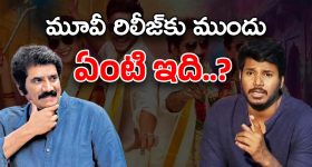 Kadhalikka Neramillai Review : 'కాదలిక్క నేరమిళ్ళై' మూవీ రివ్యూ