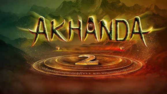 Akhanda 2 : బాలయ్య కోసం రంగంలోకి ‘కేజీఎఫ్’ విలన్… బోయపాటి ప్లాన్ మామూలుగా లేదుగా