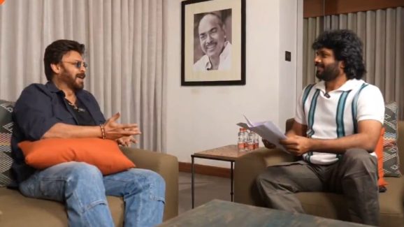 Sankranthiki Vasthunnam in TV : పాపం… ఇంకా వదల్లేదు… వెంకీ మామను టార్చర్ చేస్తున్న అనిల్ రావిపూడి