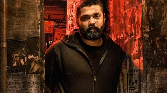 Sapta Sagaradaache Ello : ఒక చిన్న తప్పు… రెండు జీవితాలు… హృదయాన్ని కదిలించే ప్రేమ కథ