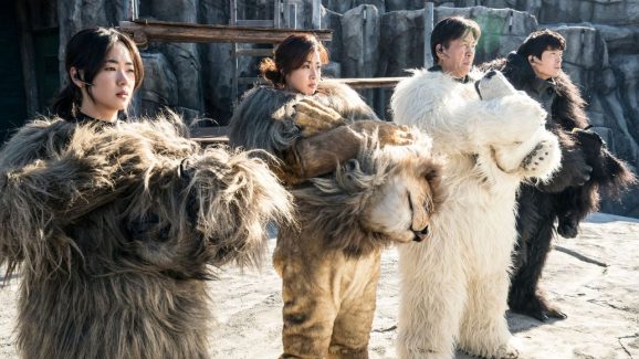 Secret zoo movie : జూలో జంతువులుగా నటించే మనుషులు… కడుపుబ్బా నవ్విస్తూ కన్నీళ్లు పెట్టించే సినిమా