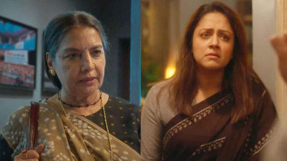 Dabba Cartel : జ్యోతికను సీరిస్ నుంచి తప్పించేందుకు ప్రయత్నించా.. తప్పు ఒప్పుకున్న సీనియర్ నటి