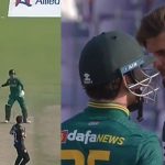 Sheheen Afridi vs Matthew Breetzke: షాహిన్ అఫ్రిదిపై సౌతాఫ్రికా ప్లేయర్‌ దాడి..వణికిపోయిన పాక్‌ ?