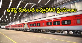 OTT Movie : కన్యత్వ పరీక్ష చేసే నకిలీ డాక్టర్... ఈ అమ్మాయిని ఊరు అందరూ చూస్తుండగా...