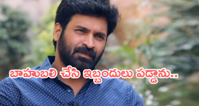 High Court Railway Station Stampede: పరిమితికి మించి టికెట్లు ఎలా ఇస్తారు?.. రైల్వే శాఖపై మండిపడిన హైకోర్టు