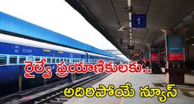 Mokshagna: బాలయ్య ఫ్యాన్స్ కి నిరాశ తప్పదా.. మోక్షజ్ఞ ఎంట్రీ ఇప్పట్లో లేనట్లేనా..?