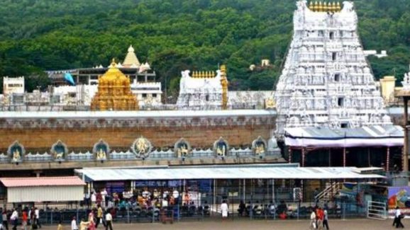 TTD: టీటీడీలో కొత్త మార్పులు.. అన్యమత ఉద్యోగులపై బదిలీ వేటు