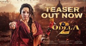 Odela 2 Teaser Review : తమన్నా తాండవం... అఖండను మించినట్టు ఉందిగా...