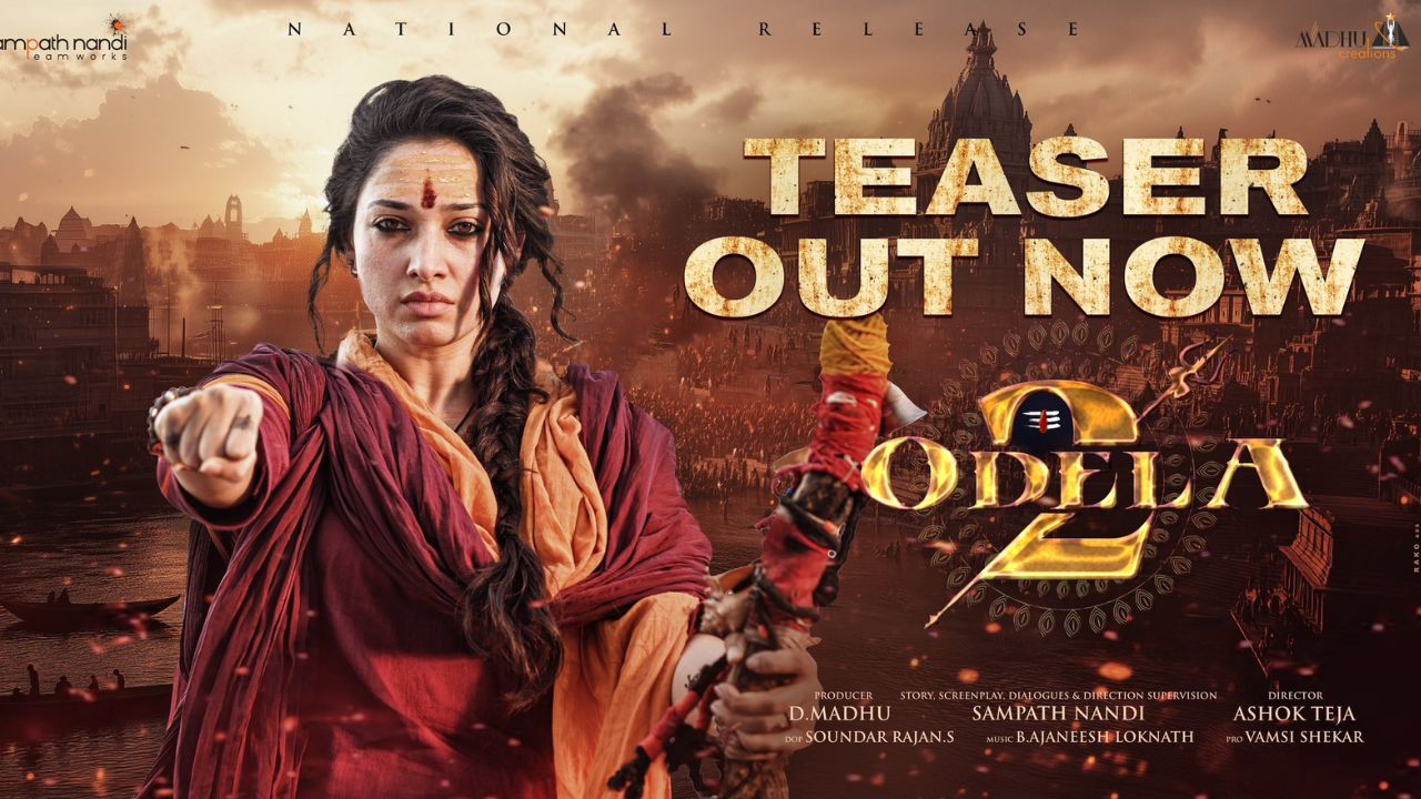 Odela 2 Teaser Review : తమన్నా తాండవం… అఖండను మించినట్టు ఉందిగా…